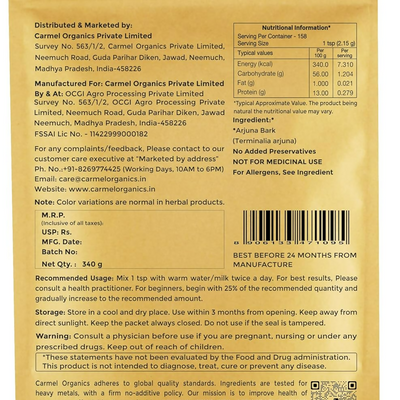 Carmel Organics Arjuna Bark Powder