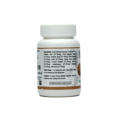 Dr. Talat's Itrifal Ustukhuddus Capsules