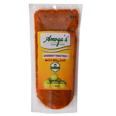 Amoga's Pickles Factory Gooseberry Thokku Pickle Andhra Style