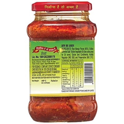 NILONS Mango Pickle Bottle - 400 gms