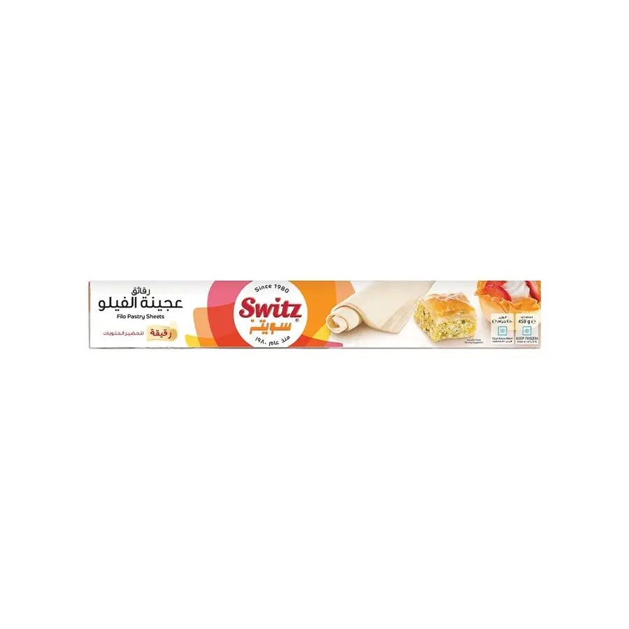Switz Filo Pastry Sheets - Thin, 450 g