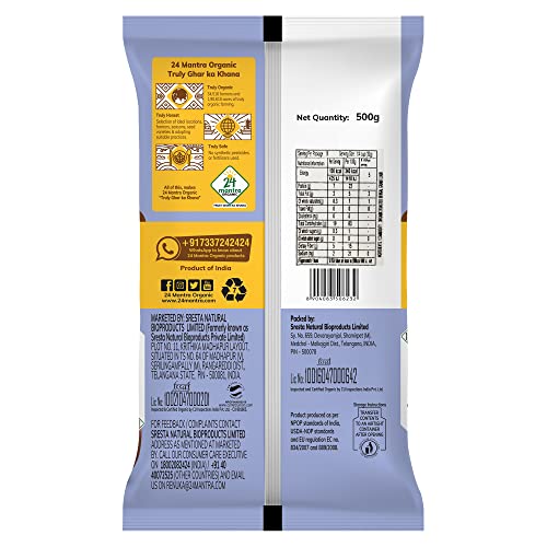 24 Mantra Organic Sattu Atta - 500gms | 100% Organic | Chemical Free & Pesticides Free | Roasted Chickpeas