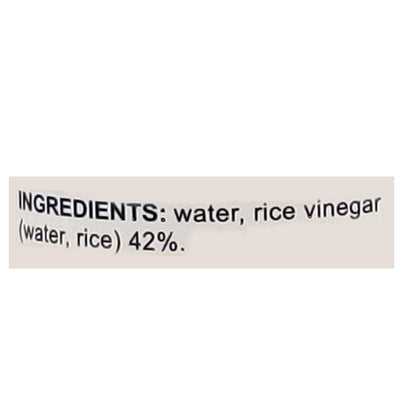 4x Blue Elephant Rice Vinegar, 200ml each - Pack of 4