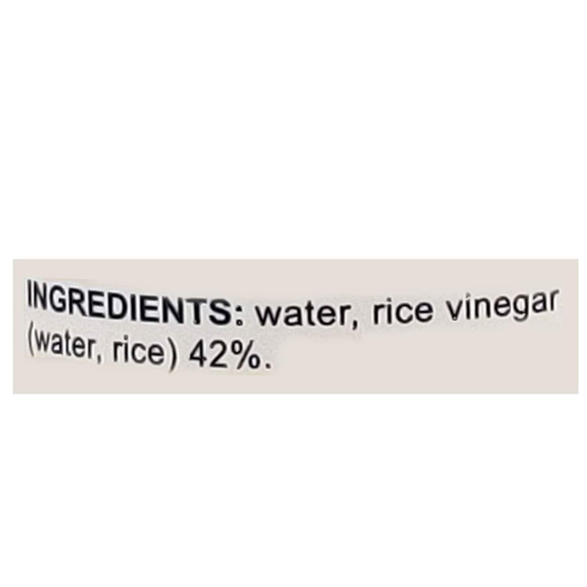 4x Blue Elephant Rice Vinegar, 200ml each - Pack of 4