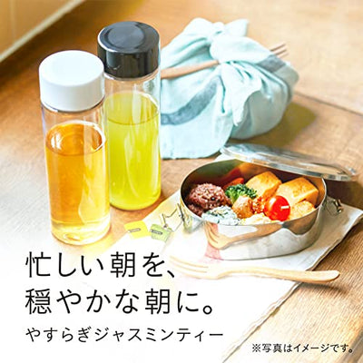AGF Blendy My Bottle Stick One Peaceful Jasmine Tea 15 Sticks [Jasmine Tea] [For water bottles] | Made in Japan