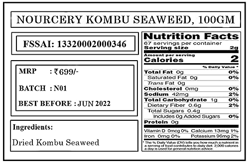 Nourcery Dried Kombu Strips, 50g (Dashi Kombu Dried Kelp)
