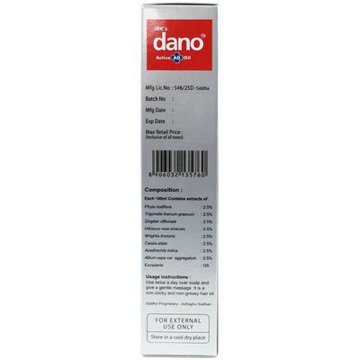 Dr. Jrk's Dano Active AD Oil