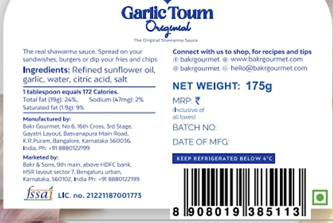 Bakr Gourmet Natural Middle Eastern Garlic Toum Shawarma Sauce, No Added Preservatives - 175 gm
