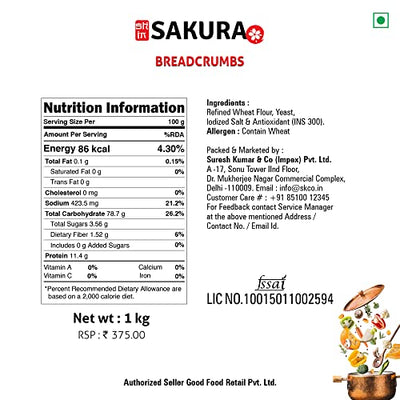 Sakura Bread Crumbs Pouch, 1000 g