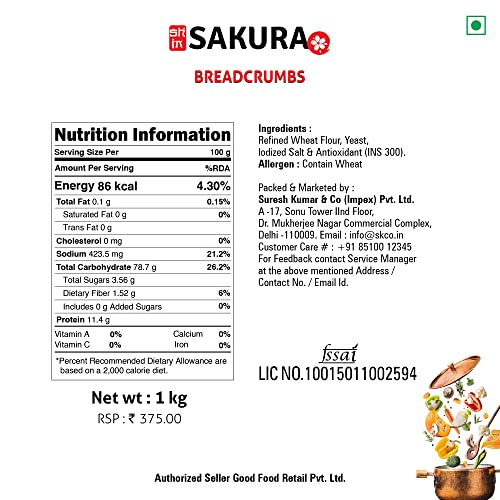 Sakura Bread Crumbs Pouch, 1000 g