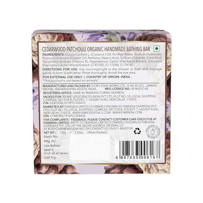8x Fabessentials Cedarwood Patchouli Handmade Bathing Bar | 100% Organic | with Coconut Oil | Cleanses, Nourishes & Brightens Skin | Vegan & Palm-Oil Free - 100 gm Pack of 8