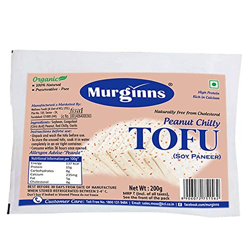 Mooz Organic Peanut Chilly Tofu - Soy Paneer, 200 g