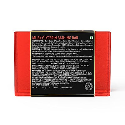 8x Fabessentials Musk Glycerin Bathing Bar | with Natural Bioactives | for Cleansing, Nourishing and Rejuvenating Skin | Vegan & Toxin Free - 100 gm Pack of 8