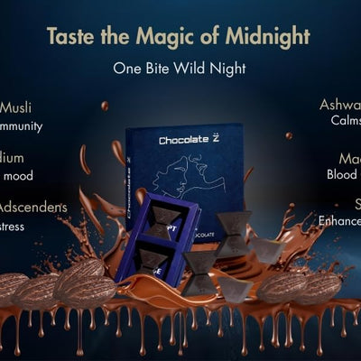 Chocolate Ž Intimate Kamasutra Chocolate | One Bite… Wild Night | Herbal Aphrodisiac Treat for Couples | Bedroom Romance Gift | Valentine & Honeymoon Special (KamaSutra Pack of 2)