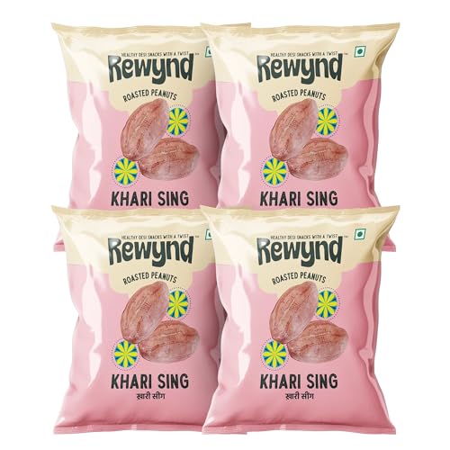 Rewynd Khari Sing Roasted Peanut | Pack of 4 (800gm) | Roasted Peanuts | High Protien & Low Carbs | Roasted Not Fried | 100% Veg | Healthy Snack for Anytime Snacking