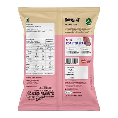 Rewynd Khari Sing Roasted Peanut | Pack of 4 (800gm) | Roasted Peanuts | High Protien & Low Carbs | Roasted Not Fried | 100% Veg | Healthy Snack for Anytime Snacking