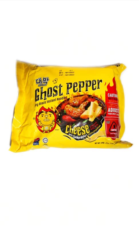 Daebak Ghost Pepper Cheese Spicy Chicken by Shangi