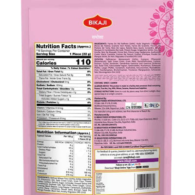 2x Bikaji Namkeen Mini Samosa 400 each - Pack of 2