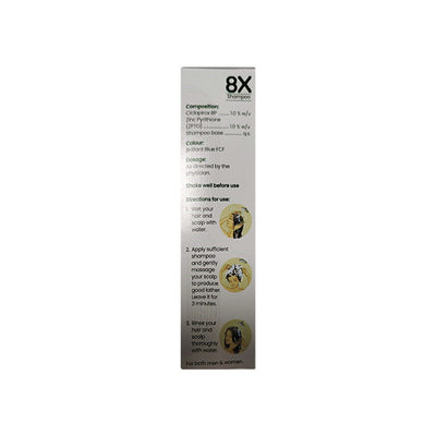 8X Shampoo -  120g