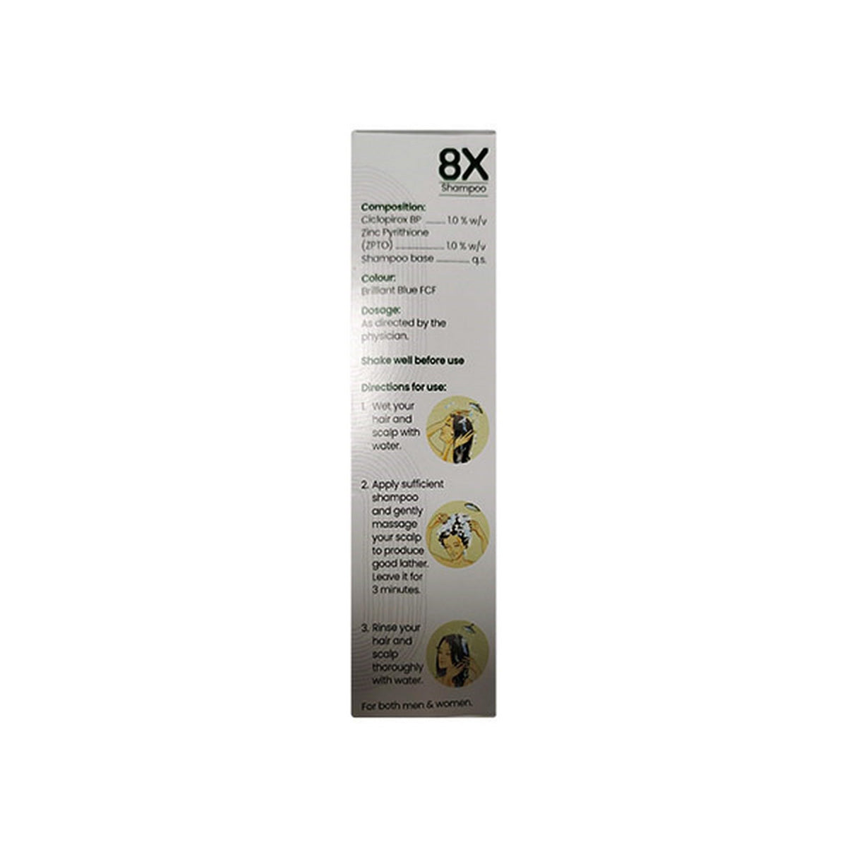 8X Shampoo -  120g