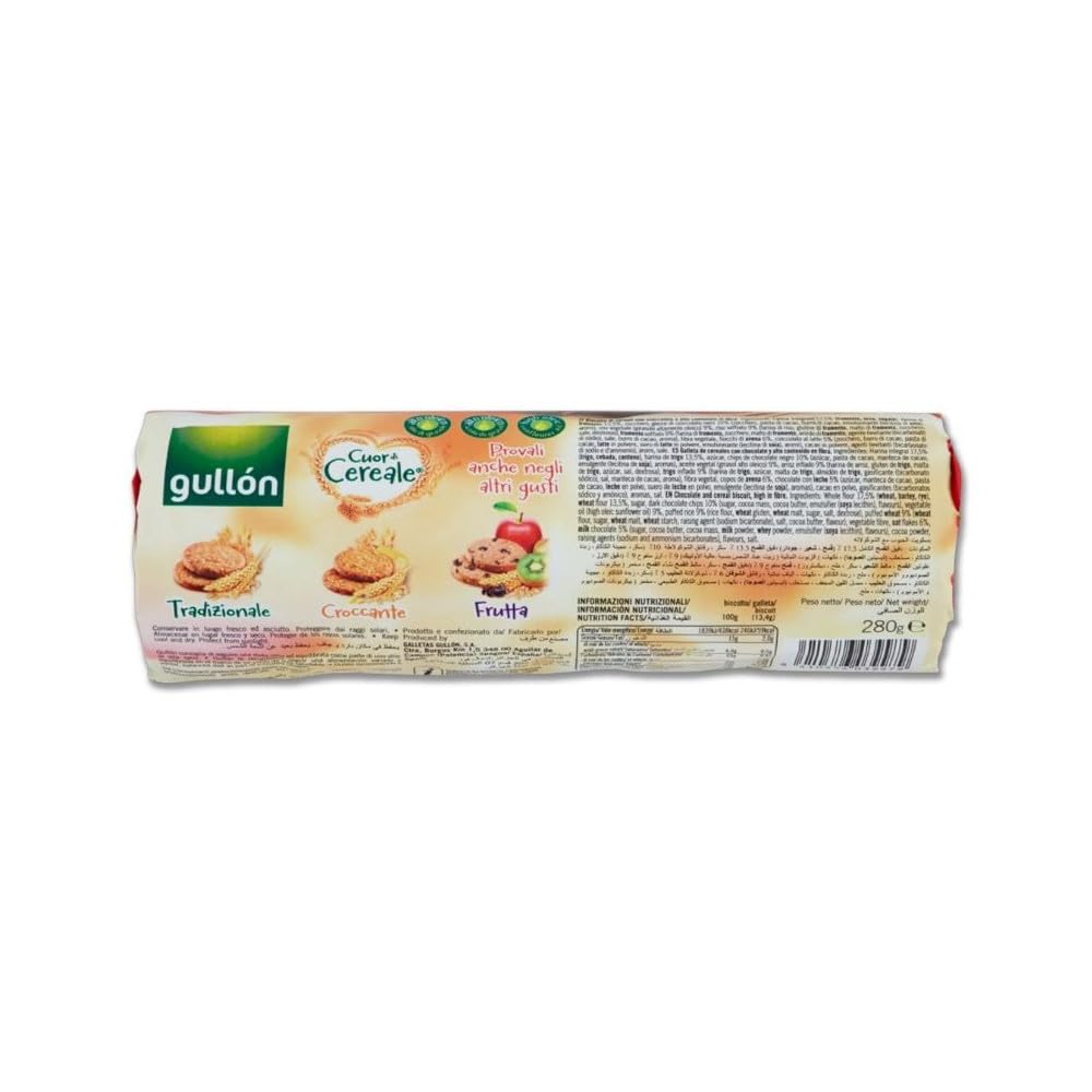 Biscotti Gullòn Cuor di Cereale Cioccolato (Gullon Whole Grain With Rolled Oats and Chocolate 280g)