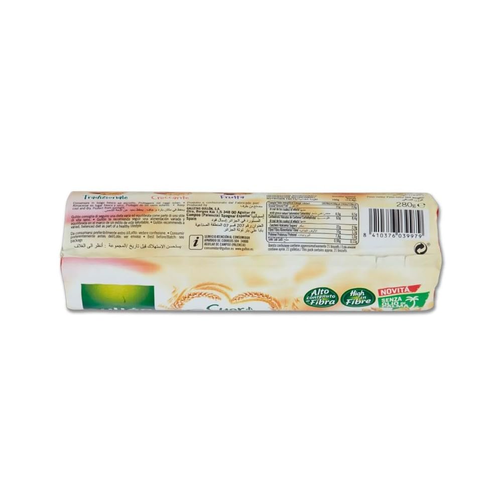Biscotti Gullòn Cuor di Cereale Cioccolato (Gullon Whole Grain With Rolled Oats and Chocolate 280g)