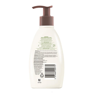 Aveeno Daily Moisturizing Lotion 354ml (for Normal and Dry Skin)