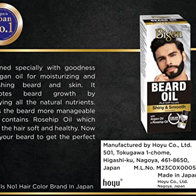 Bigen Beard Growth Oil For Men For Longer & Thicker Beard With Argan & Rose Hip Oil, Boosts Hair Growth, Shining, Smooth & Even Beard, Protects Colour, Nourishes & Keeps Hair Soft, 30ml