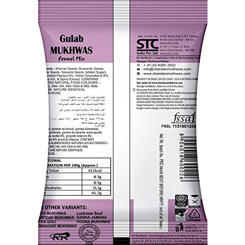 Chandan Mouth Freshener Gulab Mukhwas | 100g | Contains Rose Flavoured Mukhwas from Rose Petals