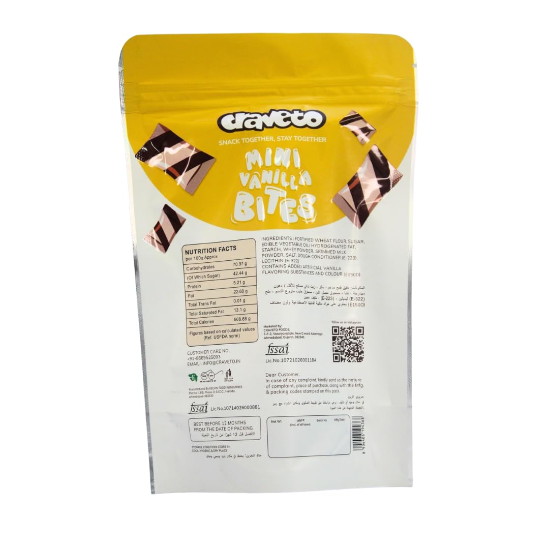 Craveto Wafer bites (Vanilla) | Vanilla flavoured small wafer bites | bite sized snacks | tasty and crunchy bites