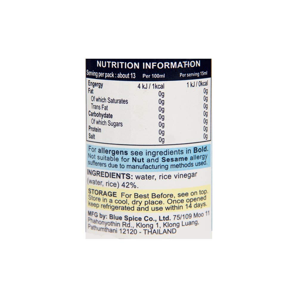 4x Blue Elephant Rice Vinegar, 200ml each - Pack of 4