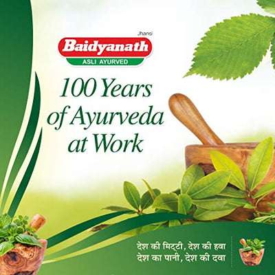 Baidyanath Jhansi Trayodashang Guggulu, 80 Tablets
