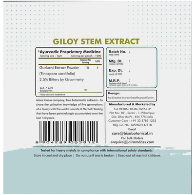 Bixa Botanical Giloy Stems Extract Powder