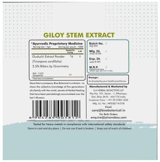 Bixa Botanical Giloy Stems Extract Powder