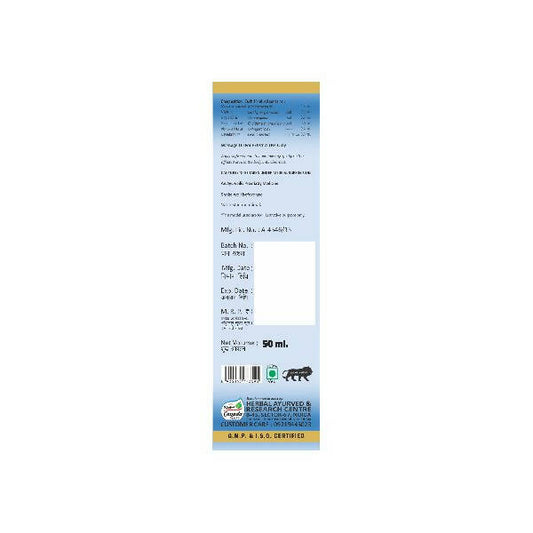 Herbal Canada Artho Nill Oil