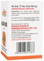 Bakson's Homeopathy Aller Aid Tablet Pack of 3