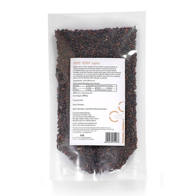 Conscious Food Natural Unpolished Black Rice