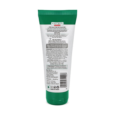 Nature's Essence Active Charcoal Face Pack - 50 gms
