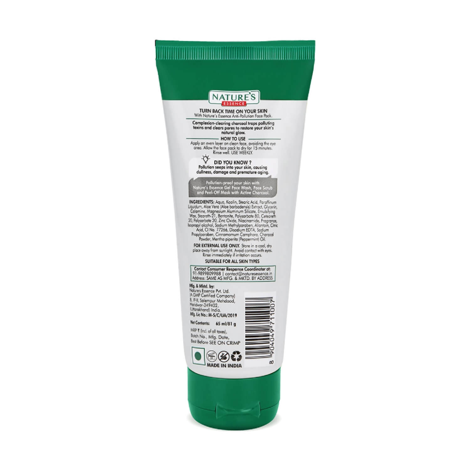 Nature's Essence Active Charcoal Face Pack - 50 gms