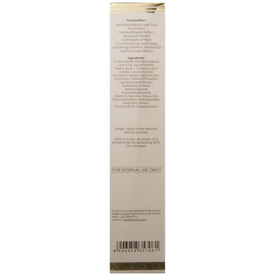 Dermadew Glow Cream