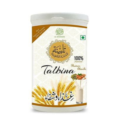 Al Masnoon Talbina (with badam elaichi) Instant Mix