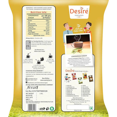 Desire Lemon Grass Ginger Tea Instant Premix