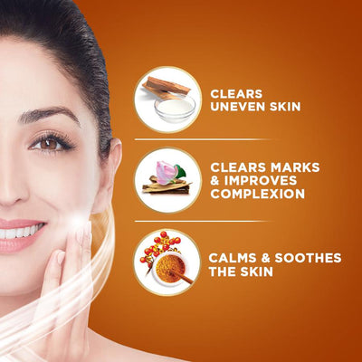Glow & Lovely Ayurvedic Cream