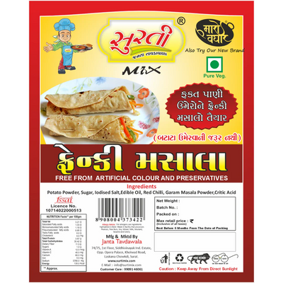 Surtimix Frankie Masala | Ready To Eat 110 gms
