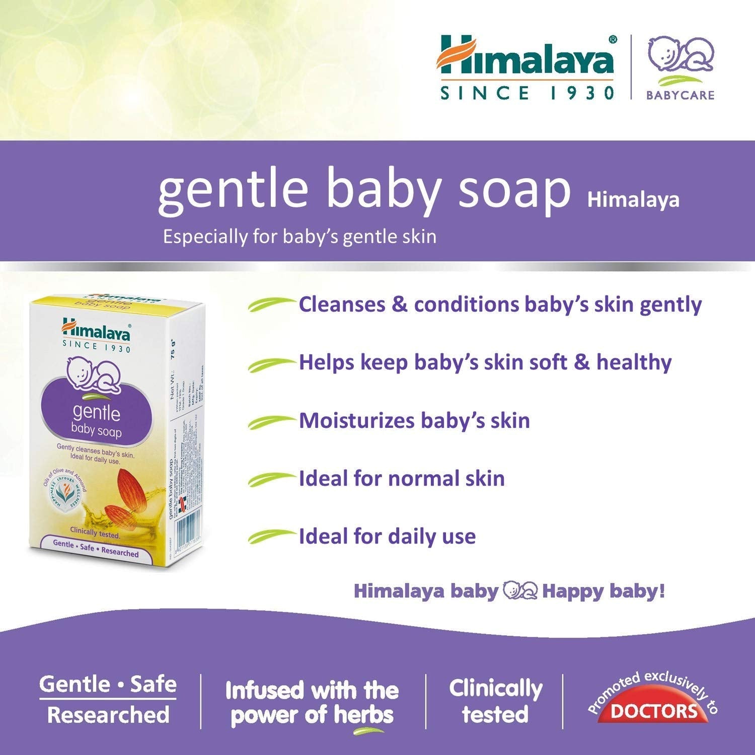 Himalaya Gentle Baby Soap