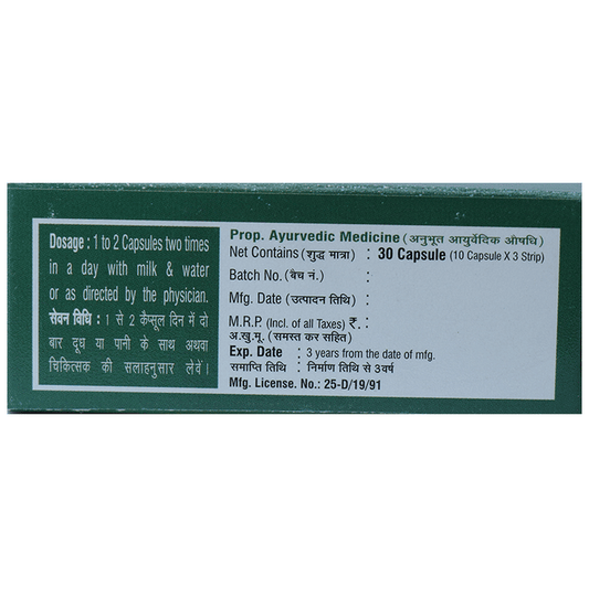 Chirayu Rheumofit Gold Capsules
