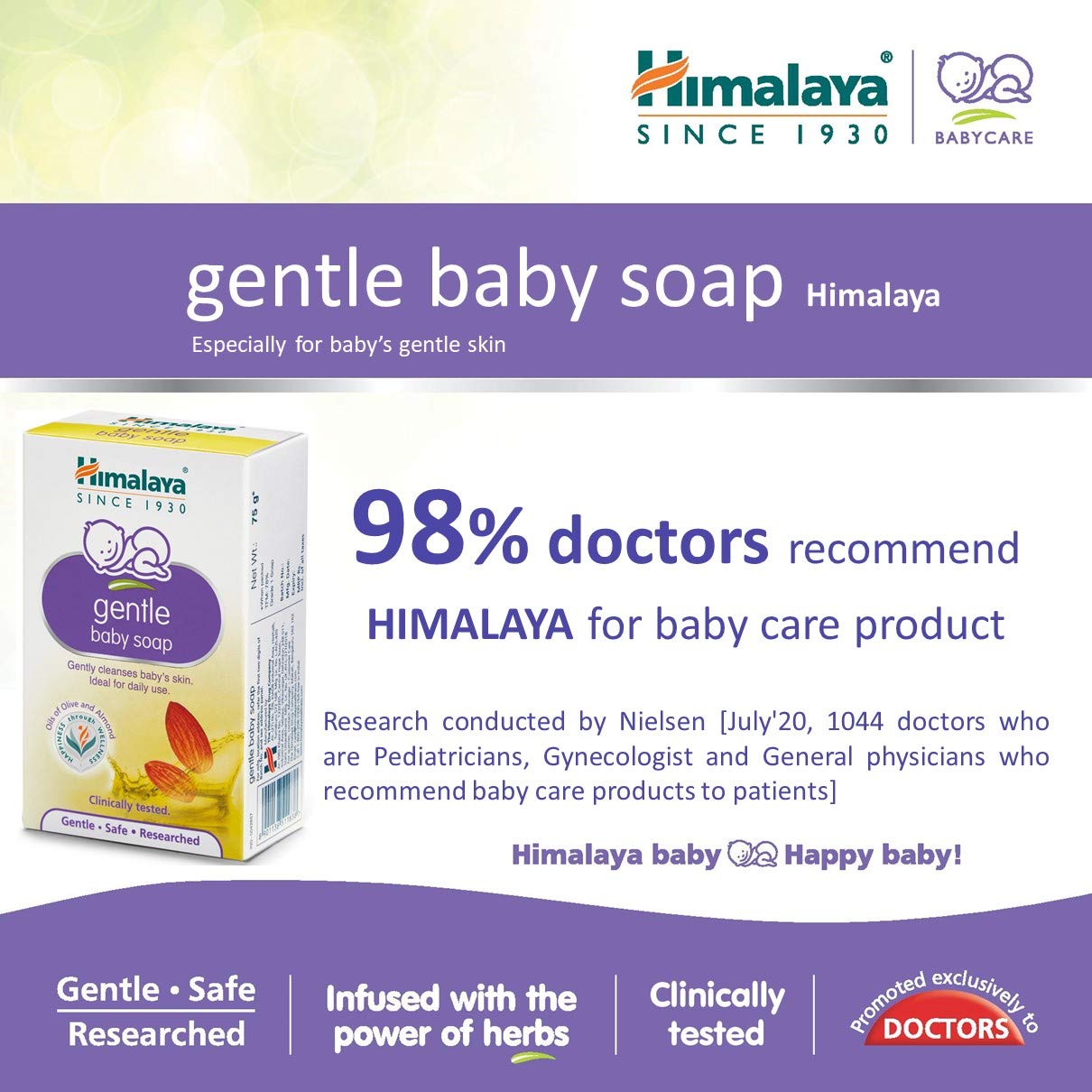 Himalaya Gentle Baby Soap