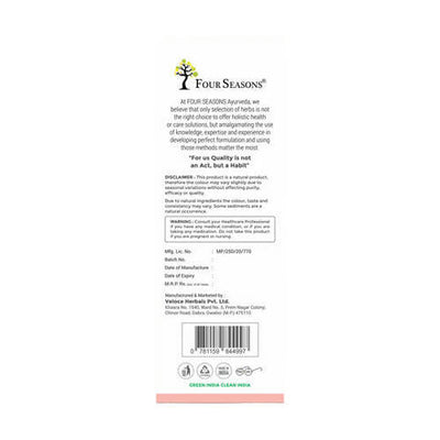 Four Seasons Heart Care Juice