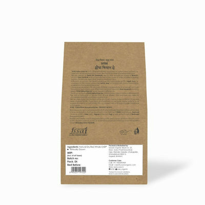 Gir Sidha Kisan Se Natural Dry Red Whole Chilli (Sukhi Lal Mirch)