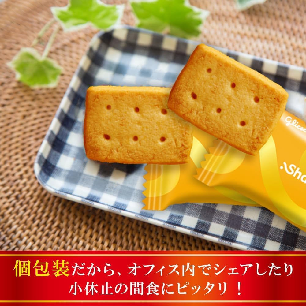 Glico Rich Butter Shortbread Cookie Japanese Ezaki Glico Shall We? Shortbread Scented with Fermented Butter 11 Cookies (Pack of 2) (Made in Japan)